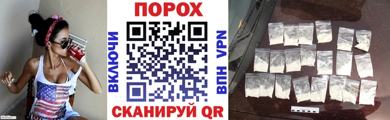 Купить  Родники  Amphetamine Premium 