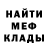 Метадон VHQ ImariaL