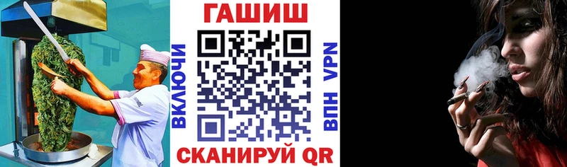 Купить закладки  Родники  Печенье с ТГК марихуана 