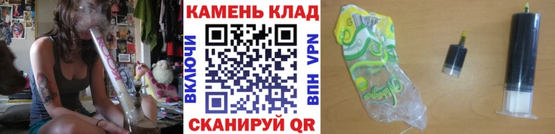 ГАШИШ hashish Родники