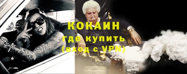 а пвп мука Наволоки