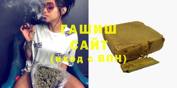 а пвп мука Наволоки