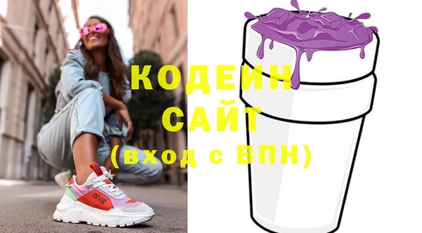 кокаин перу Надым