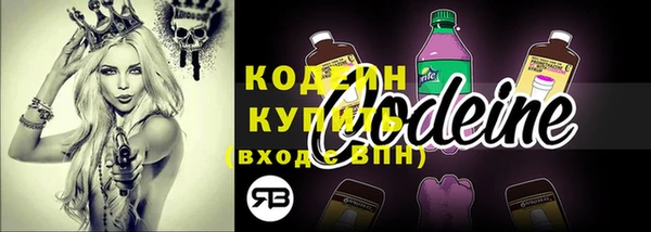 кокаин перу Надым