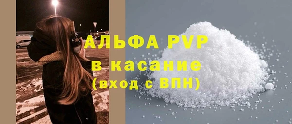кокаин перу Надым
