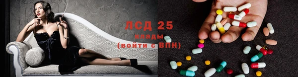 а пвп мука Наволоки