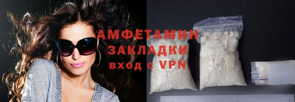 кокаин перу Надым
