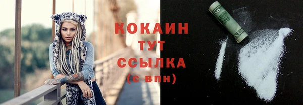 a pvp Нефтекумск