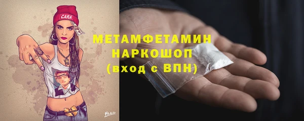 не бодяженный Навашино