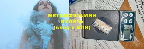 кокаин перу Надым