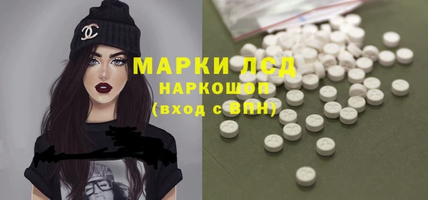 а пвп мука Наволоки