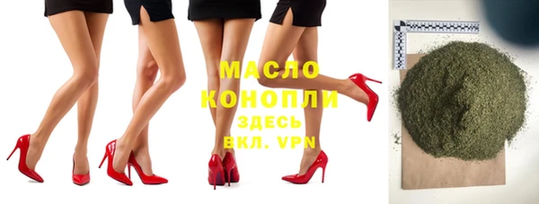 не бодяженный Навашино