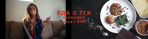 не бодяженный Навашино