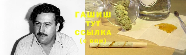 а пвп мука Наволоки