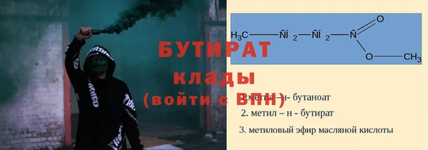кокаин перу Надым