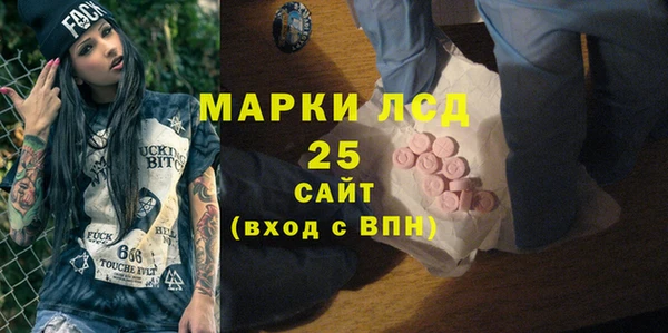 не бодяженный Навашино