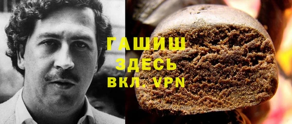 не бодяженный Навашино
