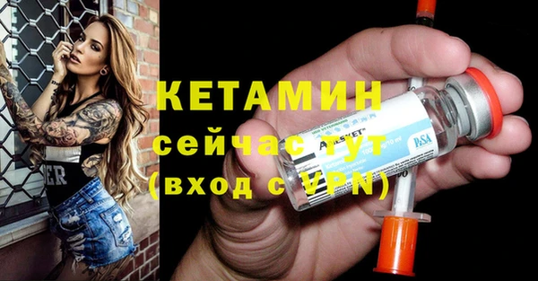 а пвп мука Наволоки