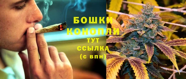 а пвп мука Наволоки