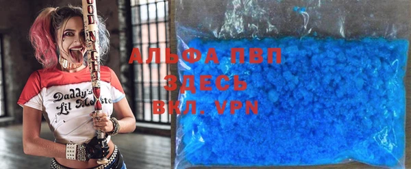 кокаин перу Надым