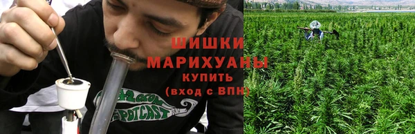 кокаин перу Надым