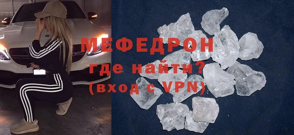 не бодяженный Навашино