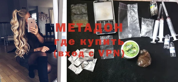 кокаин перу Надым