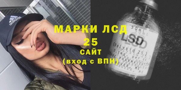 метадон Нея