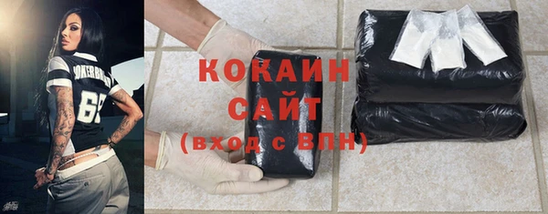 прущий лед Нефтегорск