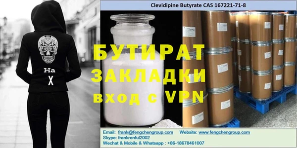 гидропоника Хадыженск