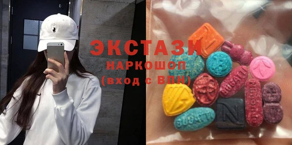 а пвп мука Наволоки