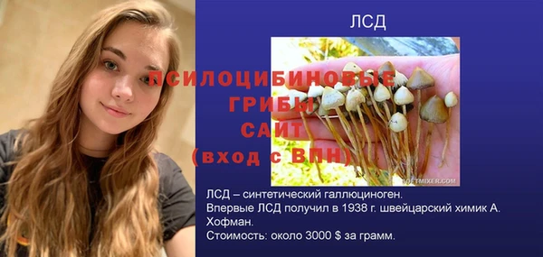 a pvp Нефтекумск