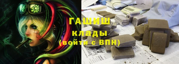 прущий лед Нефтегорск
