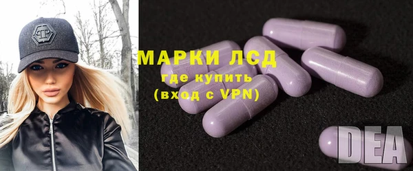 кокаин перу Надым